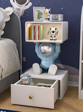 优选宇航员落地摆件收纳儿童房卧室床头柜客厅沙发边几太空人乔迁