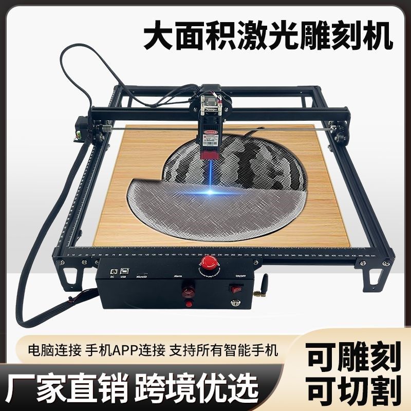 优选激光雕刻小型摆摊不锈钢树叶全自动雕刻机桌面切割机大功率刻