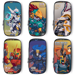 优选元气骑士笔袋小学生文具盒初中生铅笔盒笔盒男童男孩子男孩款