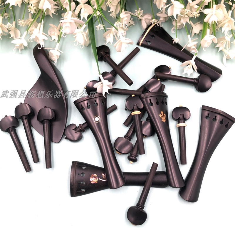 优选一套乌木中提琴配件,镶嵌乌木/黄杨圈,腮托/琴轴/尾柱/拉弦板