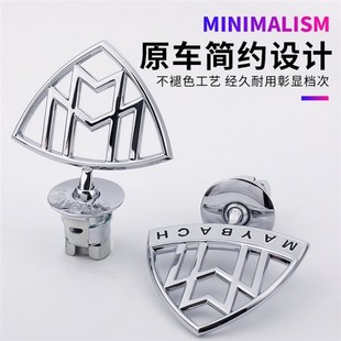 标志贴 GLS600侧标S级改装 优选汽车车标S400 S450立标GLS480