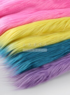 优选10cm白色长毛绒布料水洗毛落水毛装饰垫布背景布绒毛兽装手工