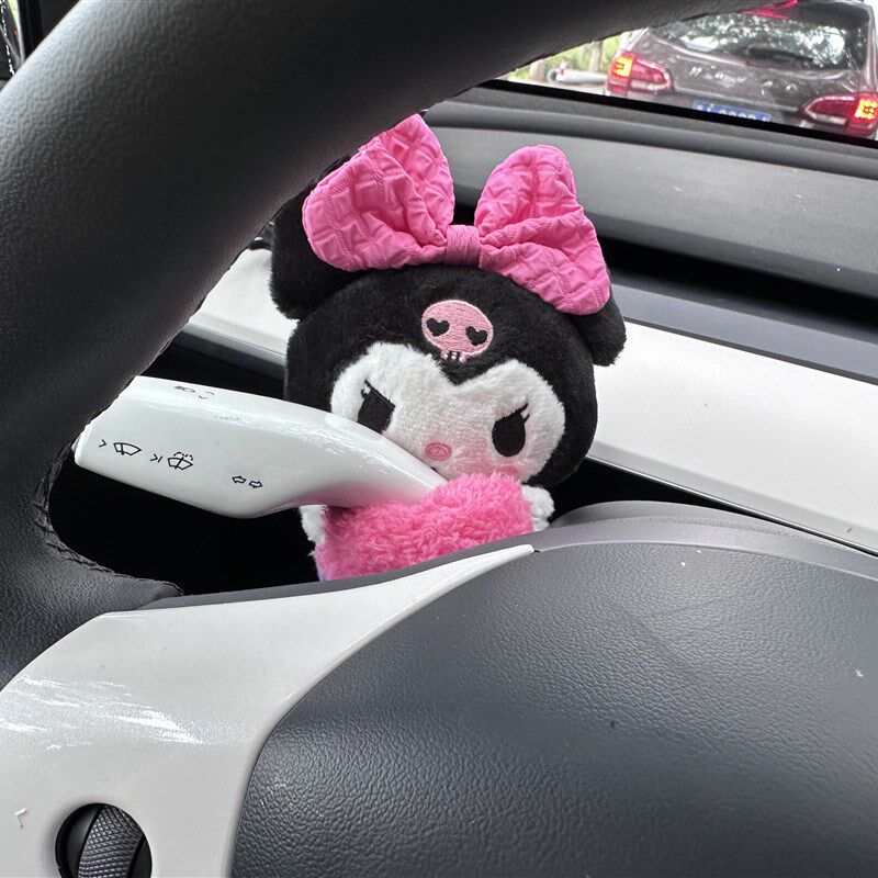 优选可爱库洛米汽车怀挡装饰玩偶个性车内方向灯雨刮器摆件创意礼