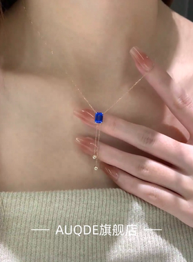 潮流克莱因蓝流苏简约