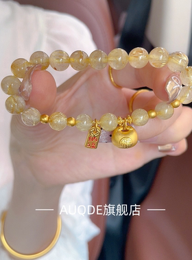 古法新中式金发晶金镶福牌