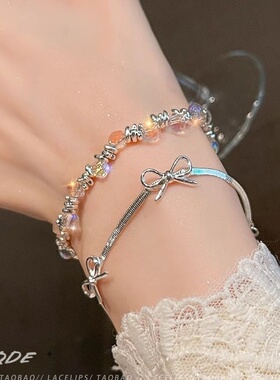 女款精致auQDE小众设计流光溢彩