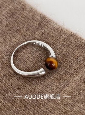 保色美拉德一粒虎眼石戒指