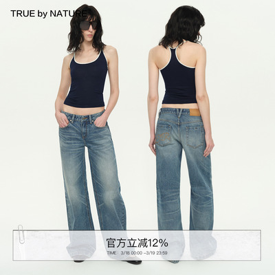 美式复古洗水做旧低腰直筒牛仔裤