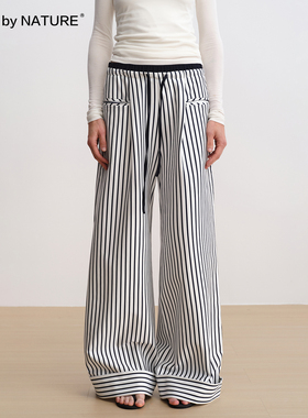 TRUE by NATURE 经典蓝白条纹双腰头休闲长裤撞色直筒宽松斑马裤