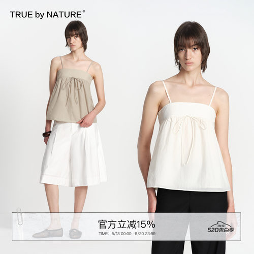 TRUE by NATURE 复古拼接设计感露背小衫修身无袖吊带背心女