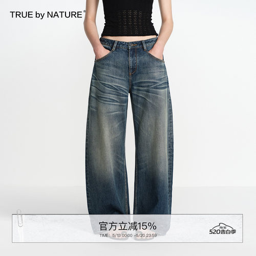 TRUE by NATURE 复古深蓝色水洗猫须做旧低腰阔腿弯刀牛仔裤女