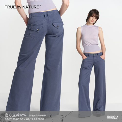 TRUE by NATURE 复古低腰直筒宽松法工蓝洗水做旧工装休闲长裤子