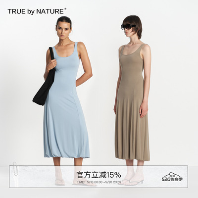 TRUE by NATURE 莫代尔凉感背心吊带连衣裙休闲度假风长裙