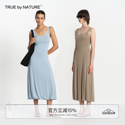 TRUE by NATURE 莫代尔凉感背心吊带连衣裙休闲度假风长裙