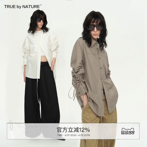 设计感小众抽绳长袖衬衫