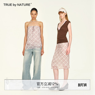 两穿设计感直筒格纹半身裙多样穿搭抹胸抽绳上衣 NATURE TRUE