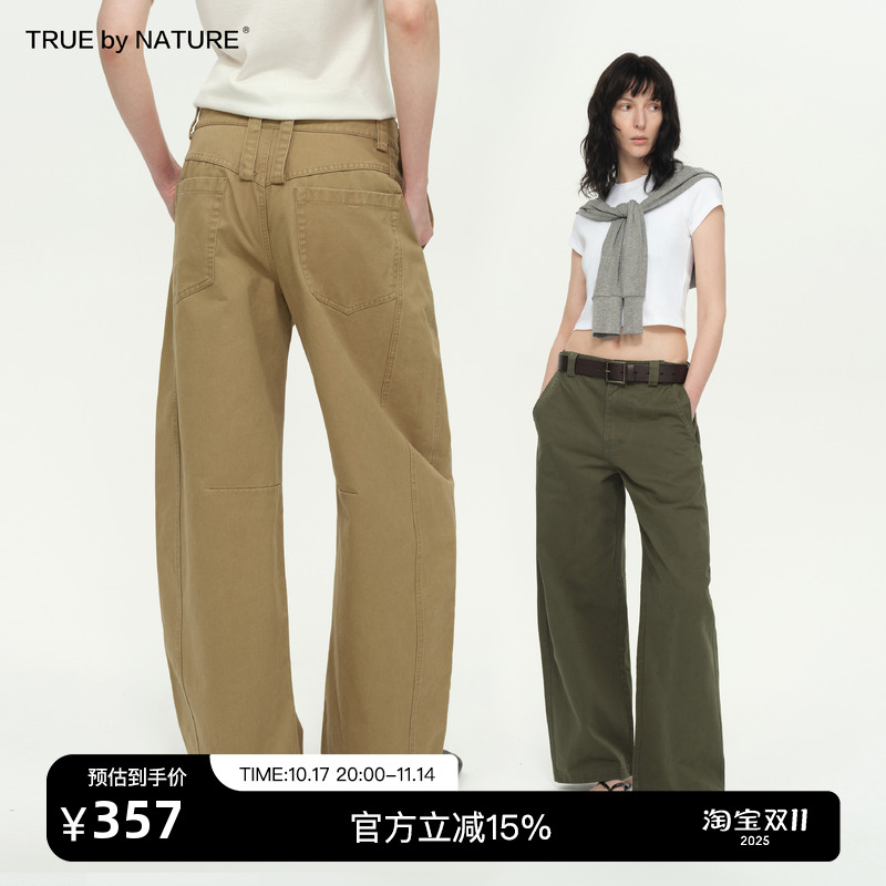 TRUEbyNATURE低腰弯刀休闲裤