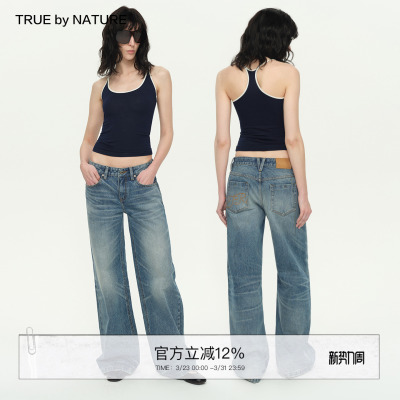 美式复古洗水做旧低腰直筒牛仔裤