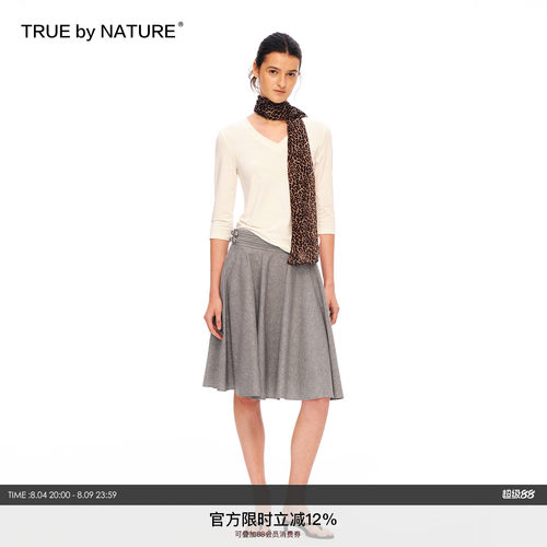TRUE by NATURE 匹马棉 拿破仑宫廷风腰头设计感a字伞裙半身短裙