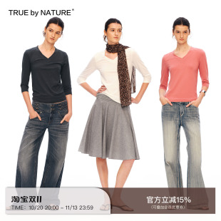 TRUE by NATURE 棉麻混纺 基础款小V领修身舒适透气七分袖短袖T恤