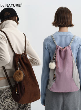 TRUE by NATURE 复古麂皮拼接抽绳双肩包 深咖/粉色