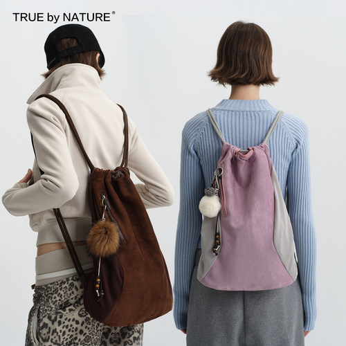 TRUE by NATURE 复古麂皮拼接抽绳双肩包 深咖/粉色