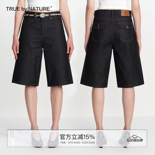 TRUE by NATURE 复古经典原牛A字撞色线中低腰阔腿五分牛仔裤女