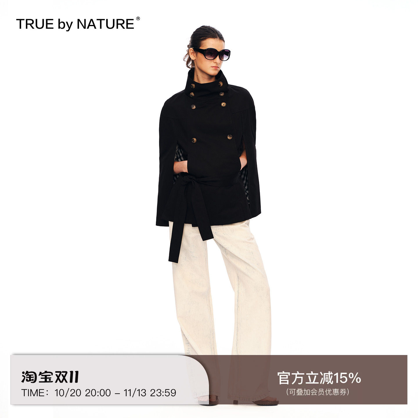 TRUE by NATURE 斗篷式无袖宽松拿破仑宫廷风双排扣装饰罩衫外套