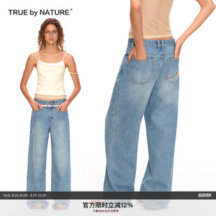 TRUE by NATURE 清蓝复古廓形水洗宽松中腰阔腿牛仔裤女直筒长裤