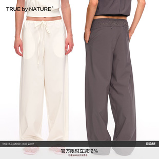TRUE by NATURE 复古中腰刺绣抽绳系带廓形宽松阔腿伞兵休闲裤