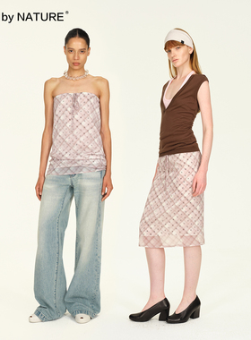 TRUE by NATURE 两穿设计感直筒格纹半身裙多样穿搭抹胸抽绳上衣