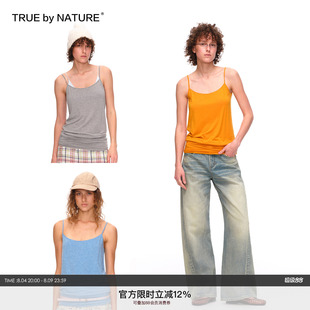 TRUE by NATURE  天丝羊毛混纺亲肤柔软高弹垂感修身吊带背心女