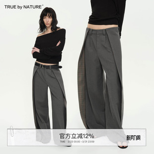 灰色阔腿休闲裤 NATURE 裤 子 搭片假两件拼接格纹直筒西装 TRUE