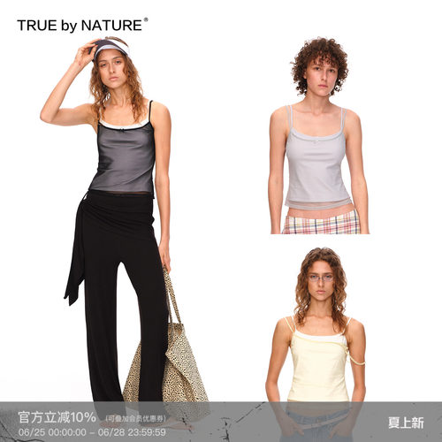 TRUE by NATURE 假两件设计感叠穿撞色修身显瘦小吊带背心女上衣
