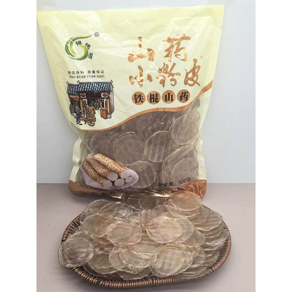 铁棍山药大粉皮凉拌粉全汁山药小粉皮火锅干货炖肉粉皮袋装包邮