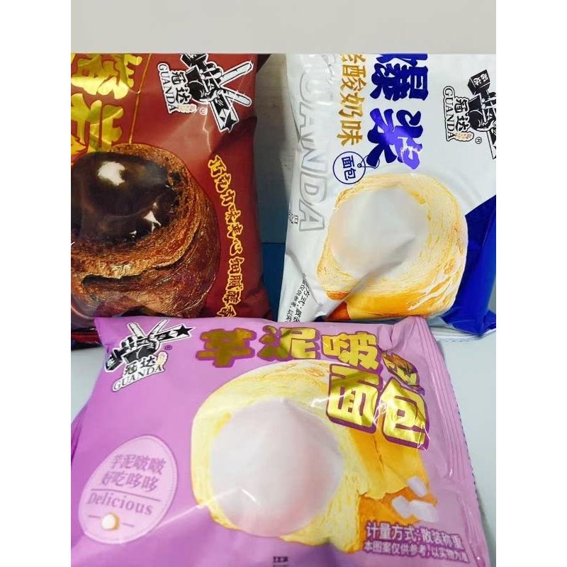 冠达爆浆老酸奶味面包熔岩巧克力味流心夹心面包网红蛋糕芋泥啵啵