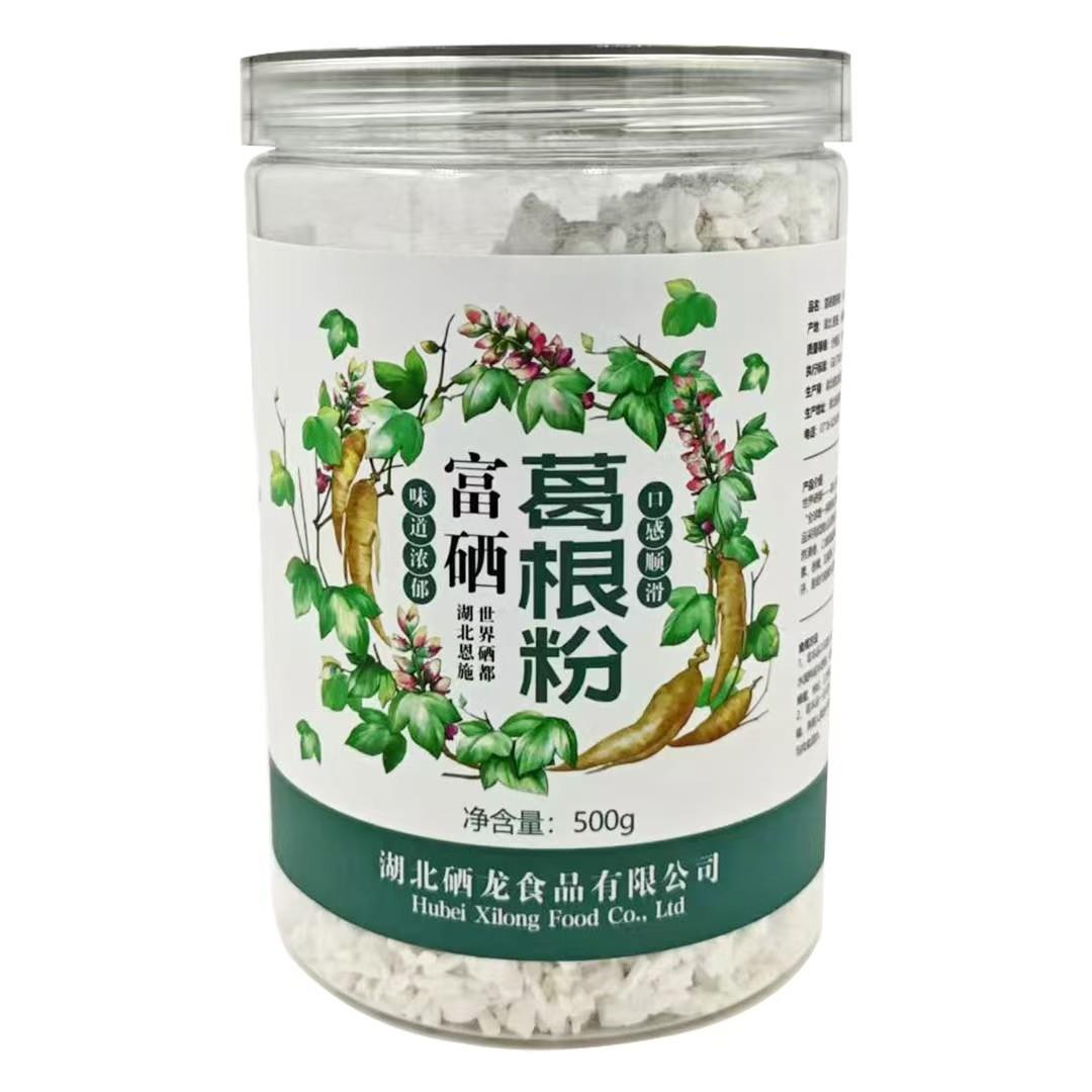 湖北恩施富硒葛根粉野生葛根粉冲饮代餐粉高山葛根粉旅游同款包邮