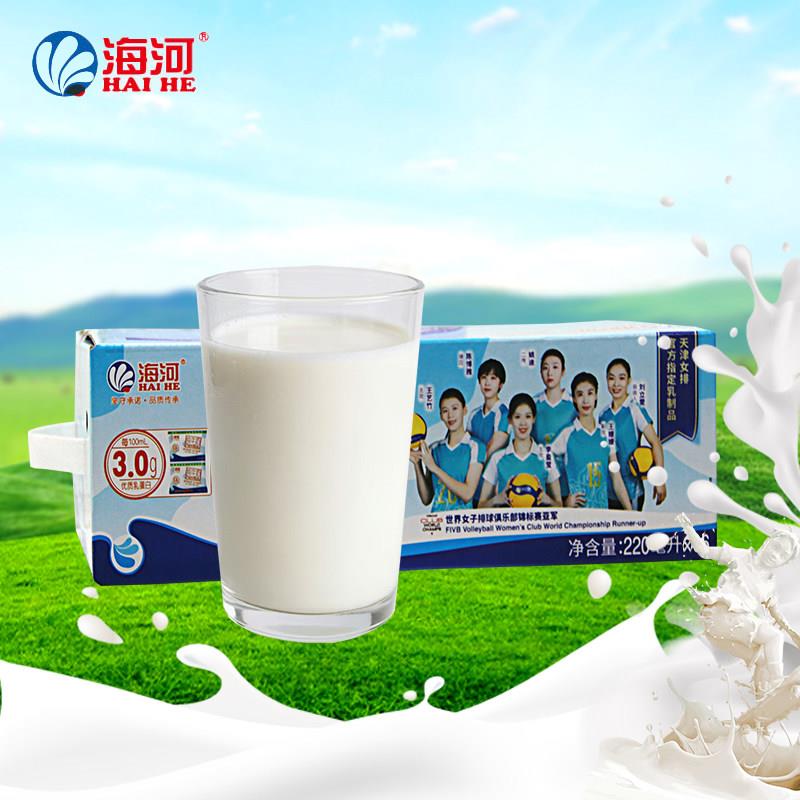 天津海河乳品纯牛奶纸袋早餐小枕整箱220mlX16袋