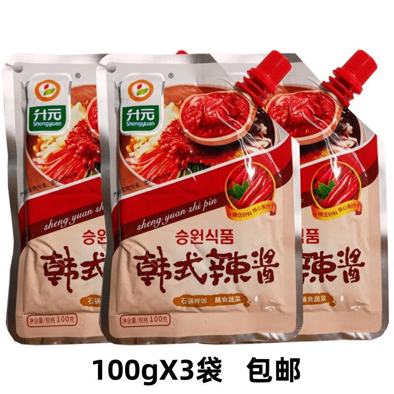 升元100g韩式辣酱炒年糕辣椒酱石锅拌饭酱火锅甜辣酱韩式拌饭酱料
