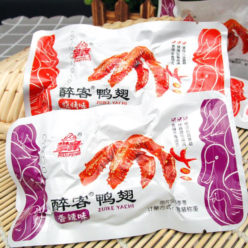 攀峰醉客鸭翅零食小包装500g散称真空装熟食卤味香辣小吃网红食品