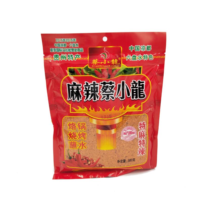 贵州特产 麻辣蔡小龙辣椒面500克 烙锅烧烤辣椒面粉 特麻特辣蘸水