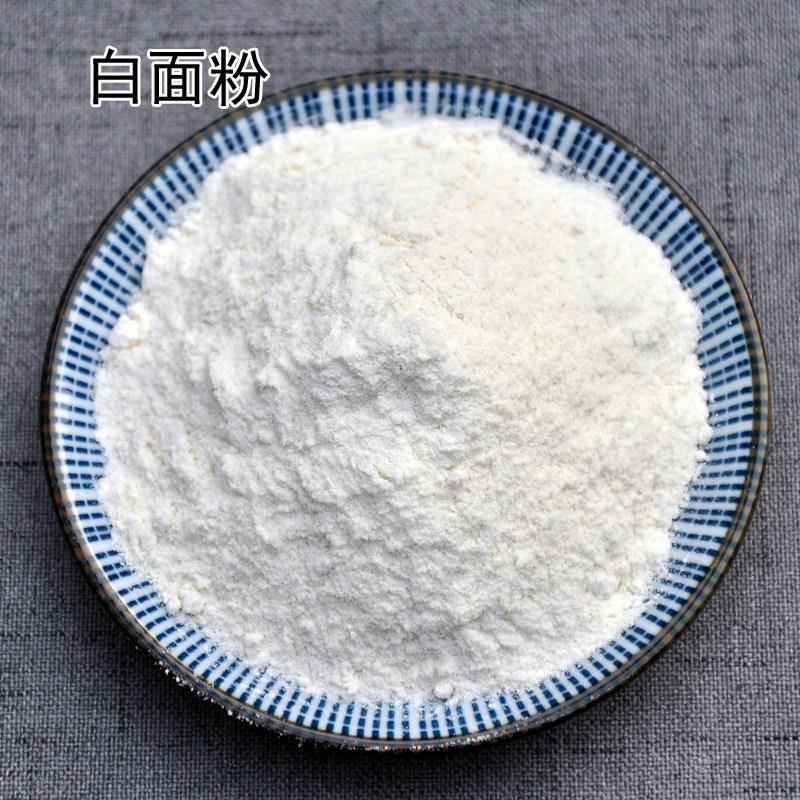 和磊磊 农家自磨小麦面粉原味包子饺子馒头面条家用麦粉烘焙