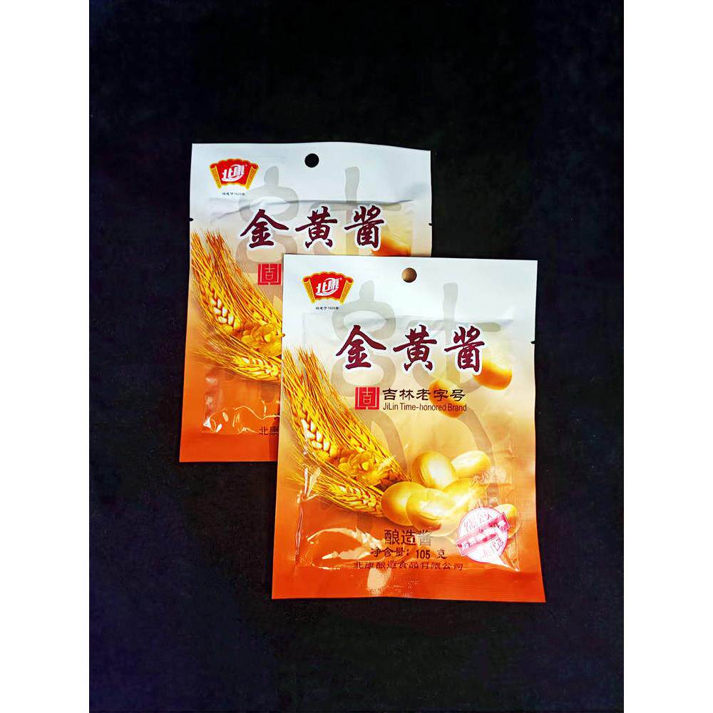 东北老字号北康金黄酱125g东北大豆酱黄豆酱铁锅炖豆瓣酱20袋包邮