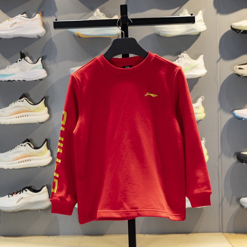 李宁儿童长袖T恤男大童2025冬季新款宽松休闲圆领套头衫YTLV121