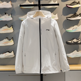 李宁运动风衣男子2026春季新款健身系列防泼水连帽外套AFDW119