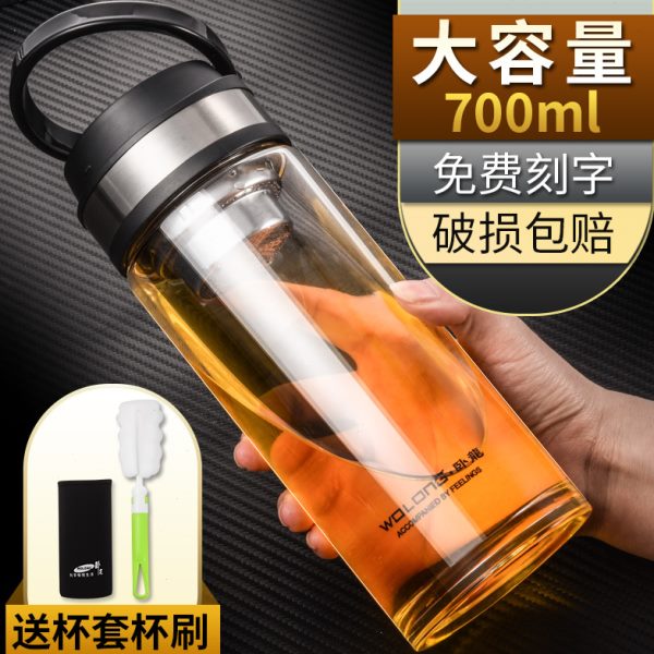 卧龙单层玻璃杯大容量700ml加厚水杯便捷车载泡茶杯带提环水杯子