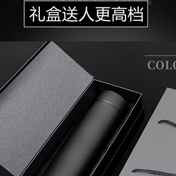 纯黑色高档磨砂保温杯男送人员工礼品礼盒定制印logo订做水杯刻字