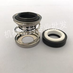 16不锈钢深井泵配件水泵维修密封件 机械密封水封70 110