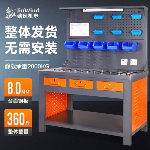 重型钳工工作台车间维修检测台实验室防静电台钳工作台工具置物架