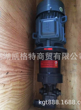 德国KRACHT克拉克油泵KP2/20S10FY004DL2高压齿轮泵 主机液压油泵